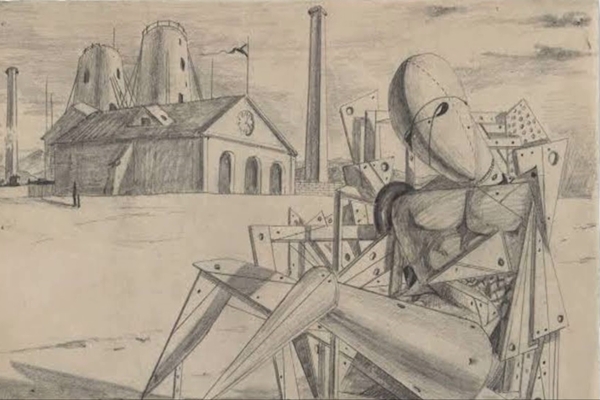 شجاعة الجهل