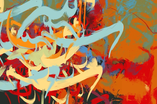 أمر على الديار