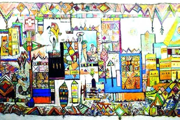 لك يا منازل