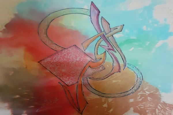 وَجُرمٌ مِثلُ جَمرٍ