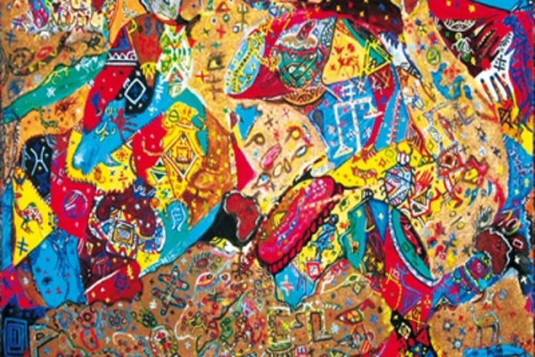 المساء بصاعقة محطَّمة