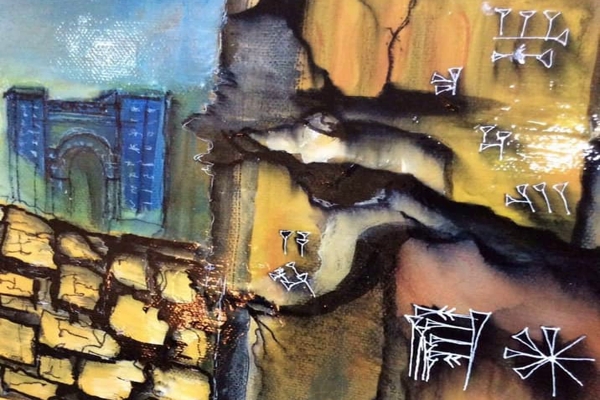 أثقال الليل