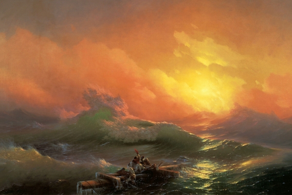 كونشرتو للياقوت