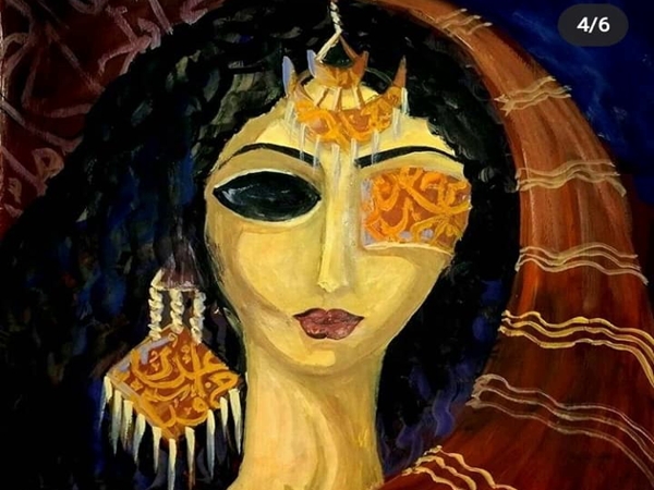 قصر من الشمع – الشاعرة الباكستانية كيشوار&nbsp;ناهيد