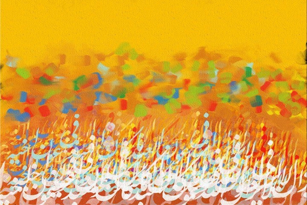 ابن الكيزاني.. رائد الشعر الصوفي في العصر&nbsp;الفاطمي