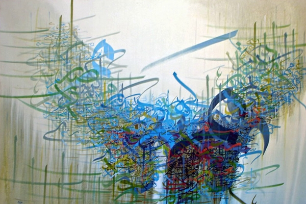 “العصفورية” لـ”غازي القصيبي” مَسْرواية ساخرة لوطن&nbsp;مأزوم