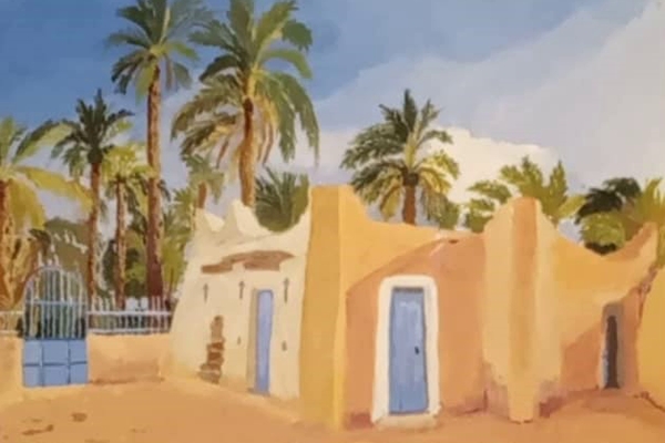 نهج السعادة