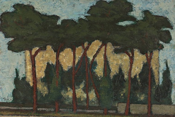 كانت اياما جميلة