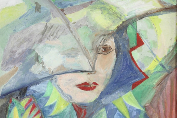 غفران عاشقة