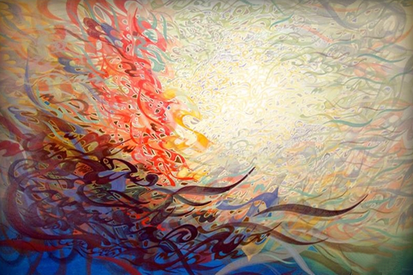 عارٌ ما يفعلون