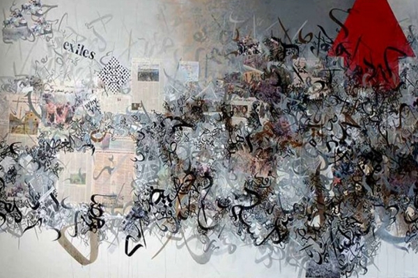 لو كنت تحب فراشة لاخترعت&nbsp;الضوء