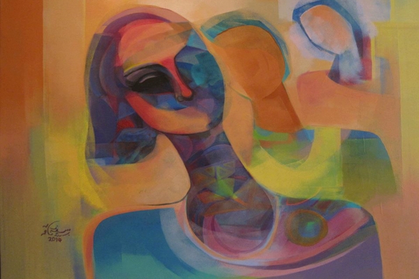 فوق أعلى أغصاني ستحط&nbsp;يداكِ