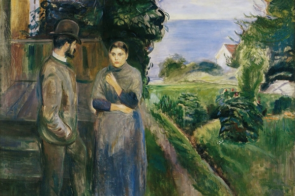 التعداد الظالم – للشاعرة الأميركية مارجريتا&nbsp;إنغل