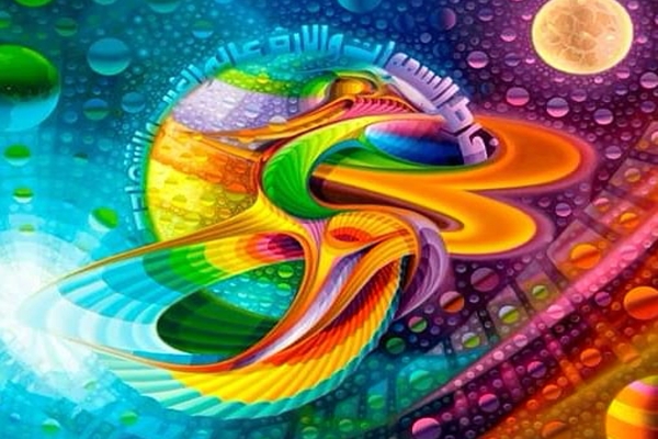 اللوحة التي تركناها فوق سطح&nbsp;القمر