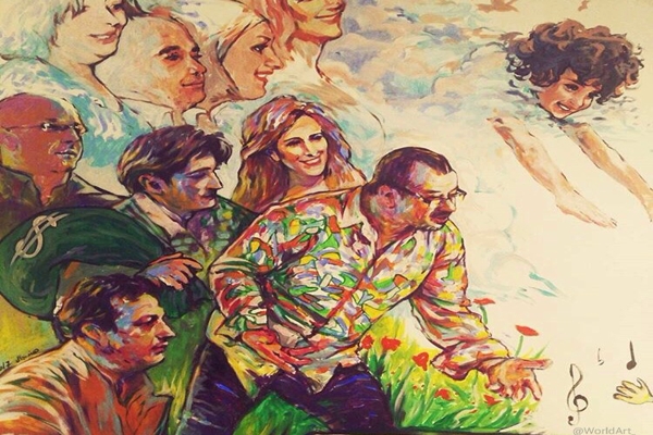 ضربة البداية