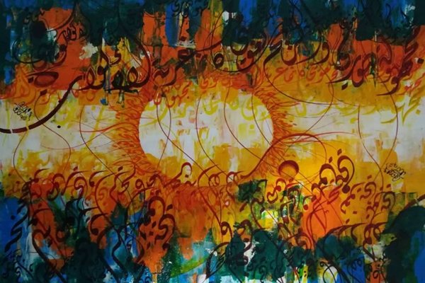 ألا أيها الســـاقي