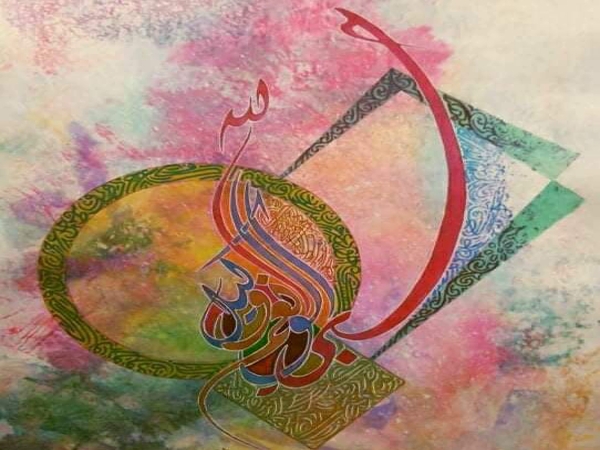 مديرية الأمن اللغوي&nbsp;(2)