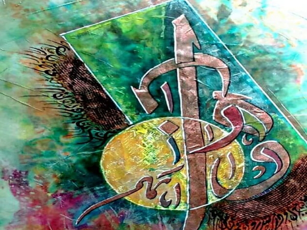 للنون هاء لا&nbsp;يخون