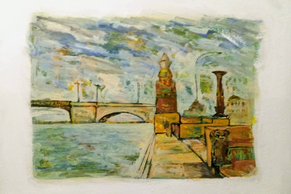 صباح الخير يا&nbsp;وطني