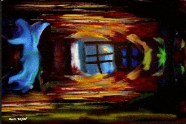 غَيلان على الحدود!