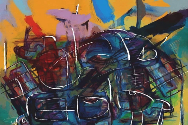 رَغِيفٌ مِنَ الوَرَقِ&nbsp;المُقَوَّى