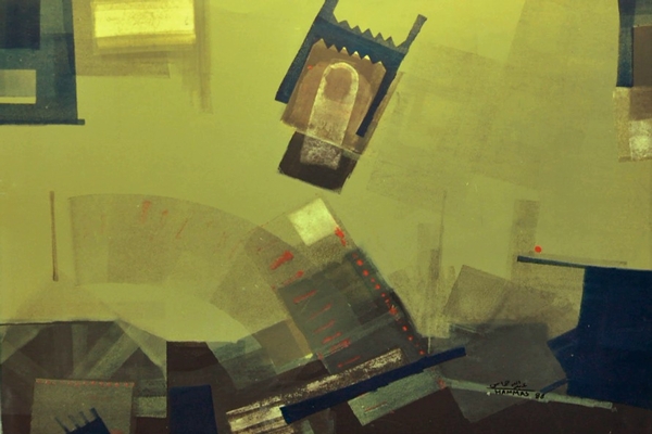 صورة لم تعلّق على&nbsp;جدار