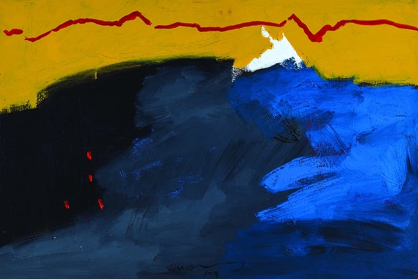 على قدم واحدة&nbsp;«مقاطع»