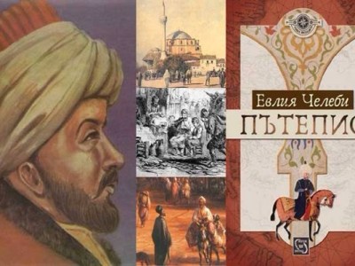 «سياحتنامة مصر» واكتشاف الذات العثمانية «المتعالية» من خلال اﻵخر&nbsp;«المنحط»