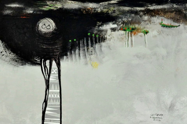 أَبْوَابٌ مُوصَدَةٌ