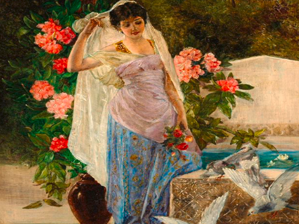 أعلن فراغي منك