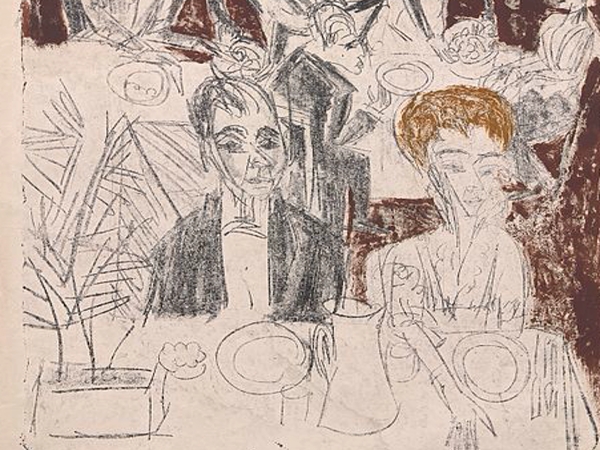 مُنْفردًا عاطف قدْ&nbsp;عادَ