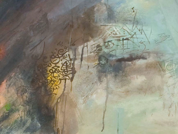 من خطب قس بن&nbsp;ساعده