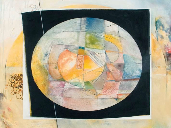 مكامن الدهشة في&nbsp;الهايكو