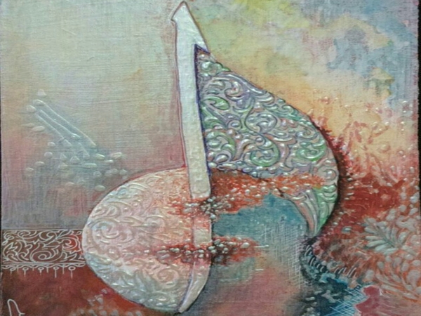 لَو تَعلَمينَ الَّذي&nbsp;نَلقى