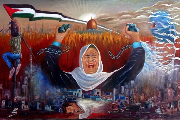 يا فلسطين الجراح