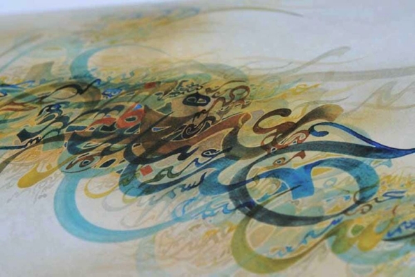 خاطرٌ كنت أداريه&nbsp;أنا..