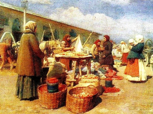 حزمة بقدونس