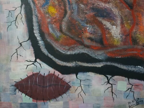 وَجْهٌ فِي مِرآةِ&nbsp;الشَّمس