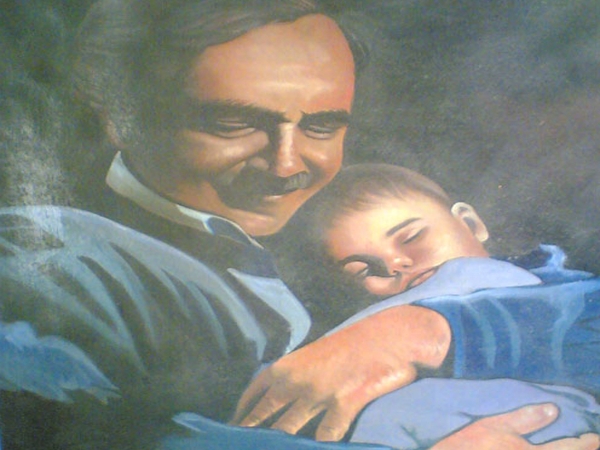 هديّة العيد