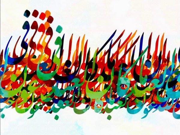 من النثر الأموي