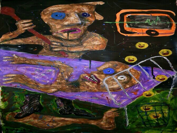 نزهةٌ على جسر&nbsp;تمّوز