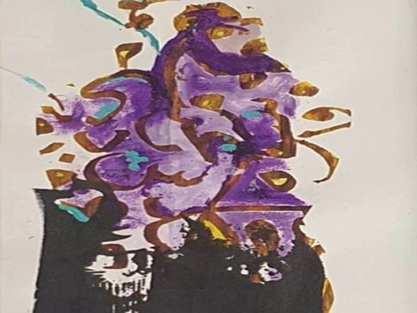 مديرية الأمن اللغوي (5): هل يمكن أن&nbsp;نريد؟