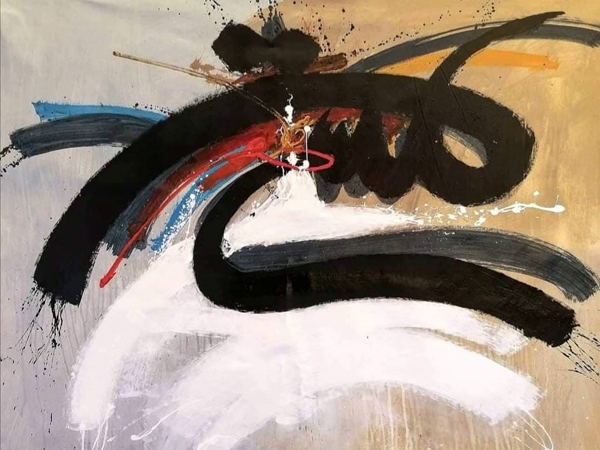 التشكيلي عمر كوران.. الحرف محور&nbsp;الفنون