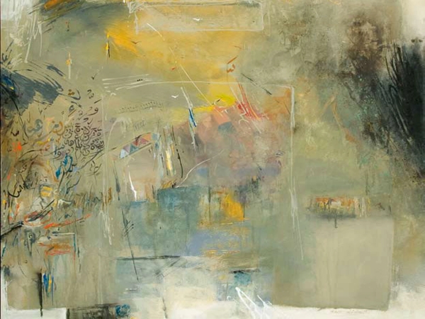 طـريـقٌ إلى القصيدة