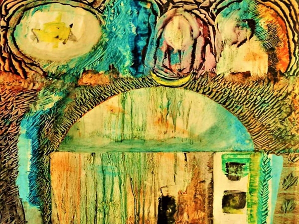 وما المسكُ سواكَ