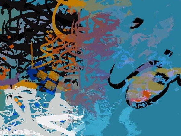 الجوائز.. والقيمة الحقيقية&nbsp;للكتابة