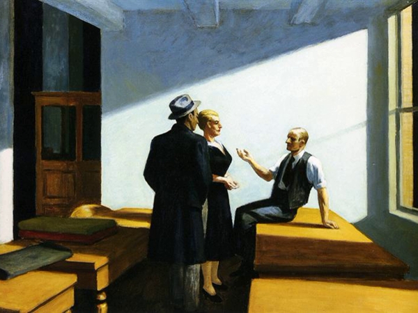 طريقٌ ضلّ طريقهُ