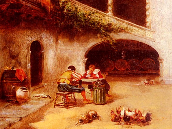 صحراء الحاضر