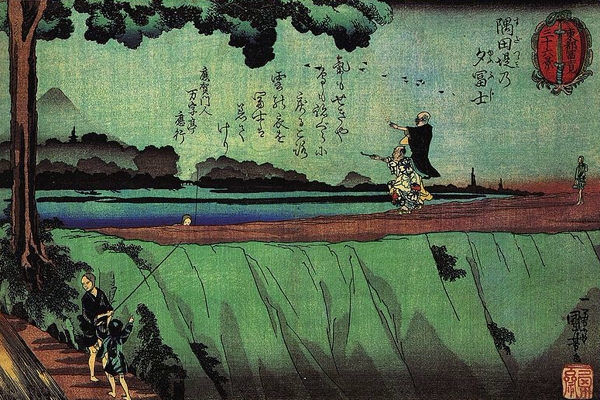 في رحاب الهايكو