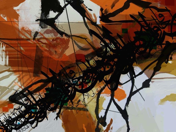 من اشراقات الصحوة – قسم&nbsp;الشاعر